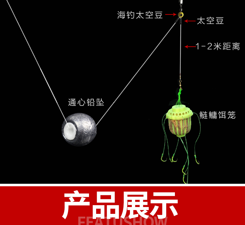 三分钟鲢鳙爆炸钩伊势尼套装钓组水怪笼海竿水雷钓鱼钩垂钓配件套餐一