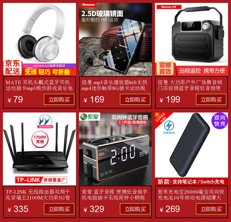 moov 4g儿童电话手表防水智能学生手机WIFI可