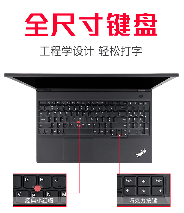 【二手9成新】联想 w540 w541thinkpad笔记本电脑图形工作站独显2g