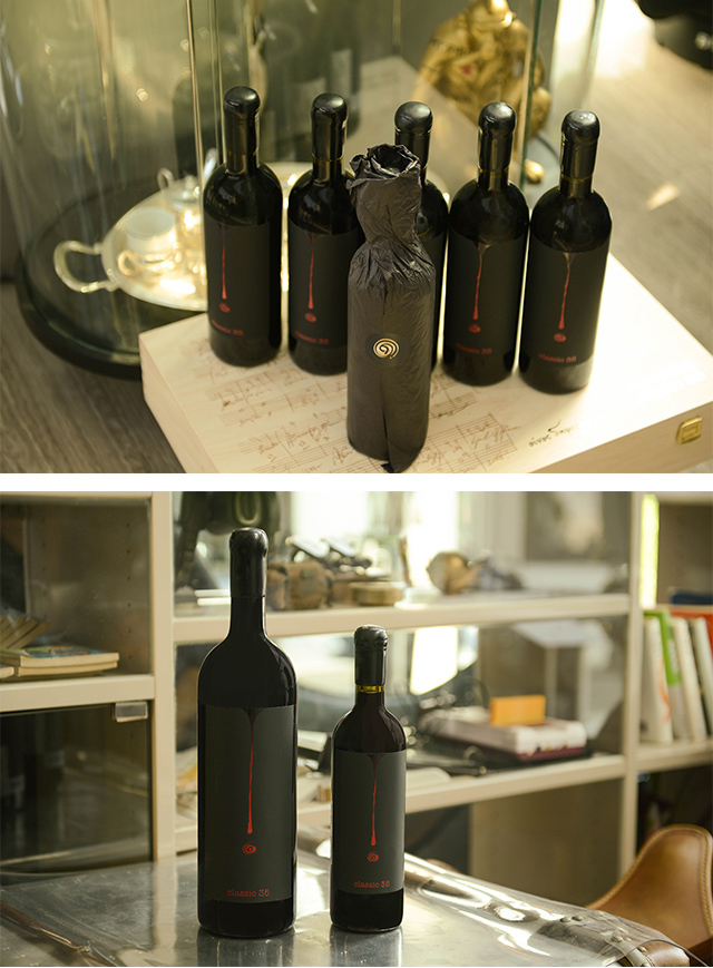 安选e品 希腊原瓶进口红酒 STROFILIA Classic