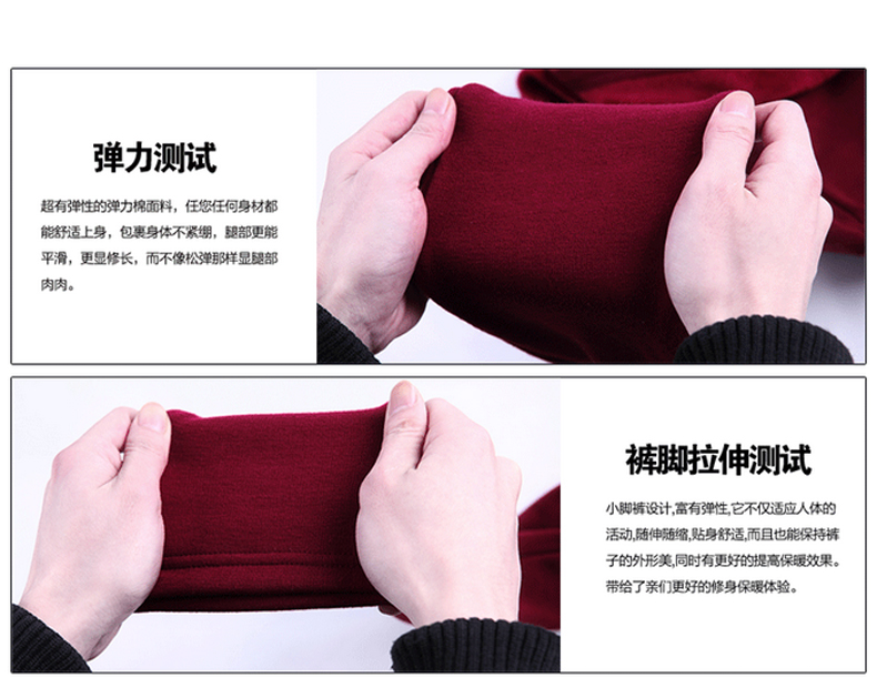 柒蔻裤裙女秋2015新假两件裙裤裤子冬天高腰紧身加绒加厚打底裤女裙子 黑色 M