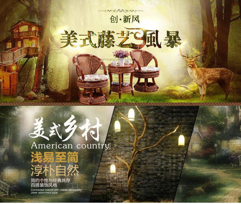 藤妃 藤椅子 藤椅三件套 真藤编休闲椅茶几组合 阳台书房桌椅 三件套