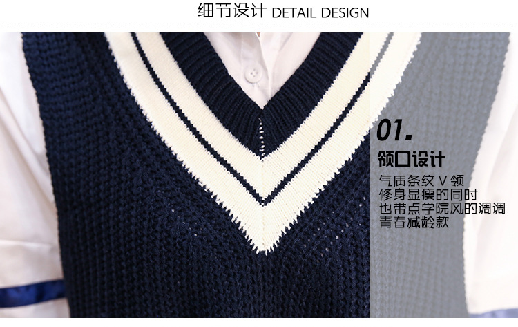 优果贝尔店2015秋装新学院风v领针织马甲复古时尚无袖毛衣女 藏蓝色3112 均码