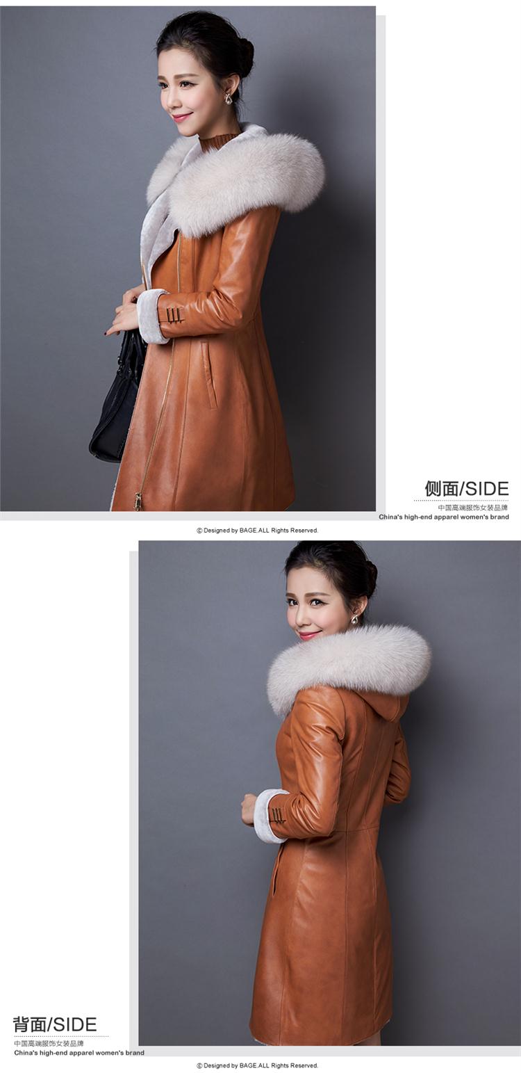 Mineau Xuan by 2015 new fur coat Haining Ms. in long leather garments K880 Red Brown M picture, prices, brand platters! The elections are supplied in the national character of distribution, so action, buy now enjoy more preferential! As soon as possible.