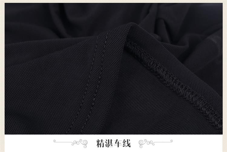 730#2015新款秋冬打底衫女长袖蕾丝衫大码女装上衣烫钻加厚打底衫 黑色 XXXL