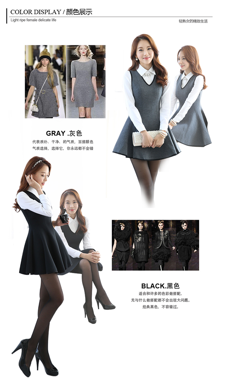 Thousands of Yi 2015 autumn and winter new Korean female new dresses gas tank skirt two kits LYQ4521 picture color S picture, prices, brand platters! The elections are supplied in the national character of distribution, so action, buy now enjoy more preferential! As soon as possible.