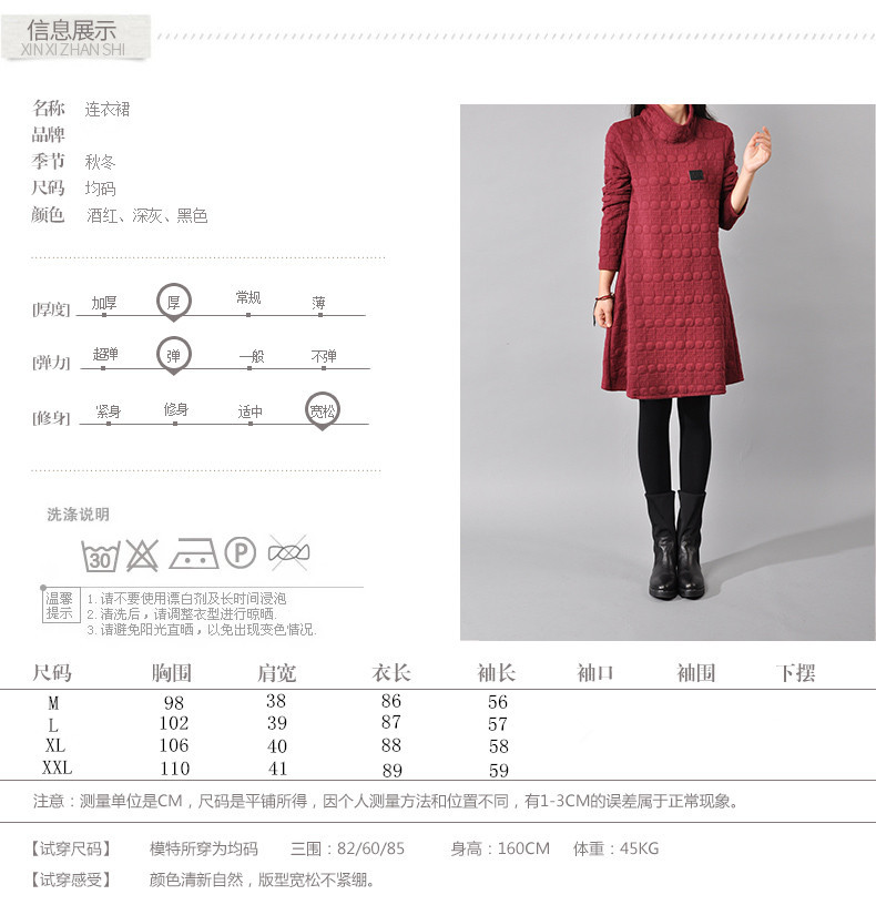 佳衣名品 2015秋冬新款韩版宽松文艺范显瘦百搭休闲连衣裙 Q3376 灰色 XXL