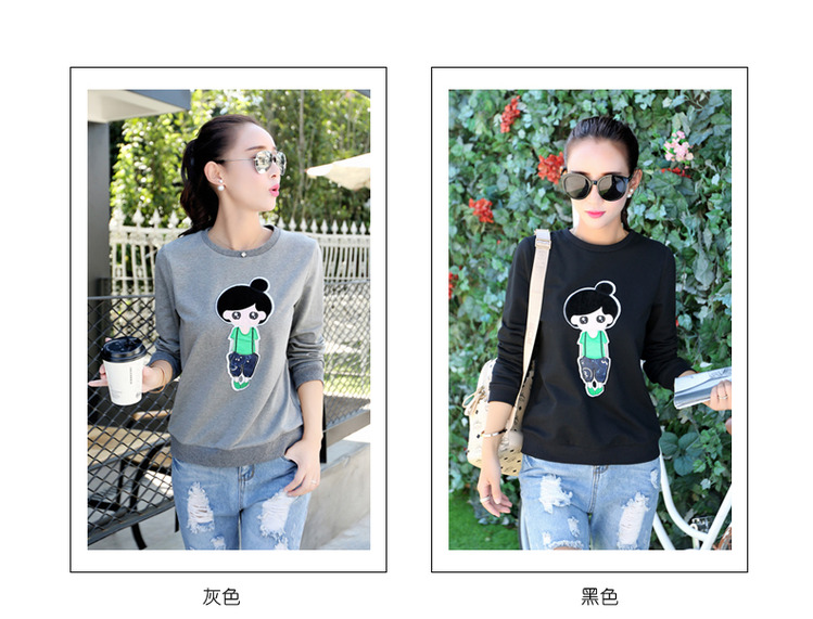 禹诺居2015秋款新品宽松大码卫衣女韩版短款休闲修身套头长袖卡通图案上衣运动外套 驼色没货勿拍 L