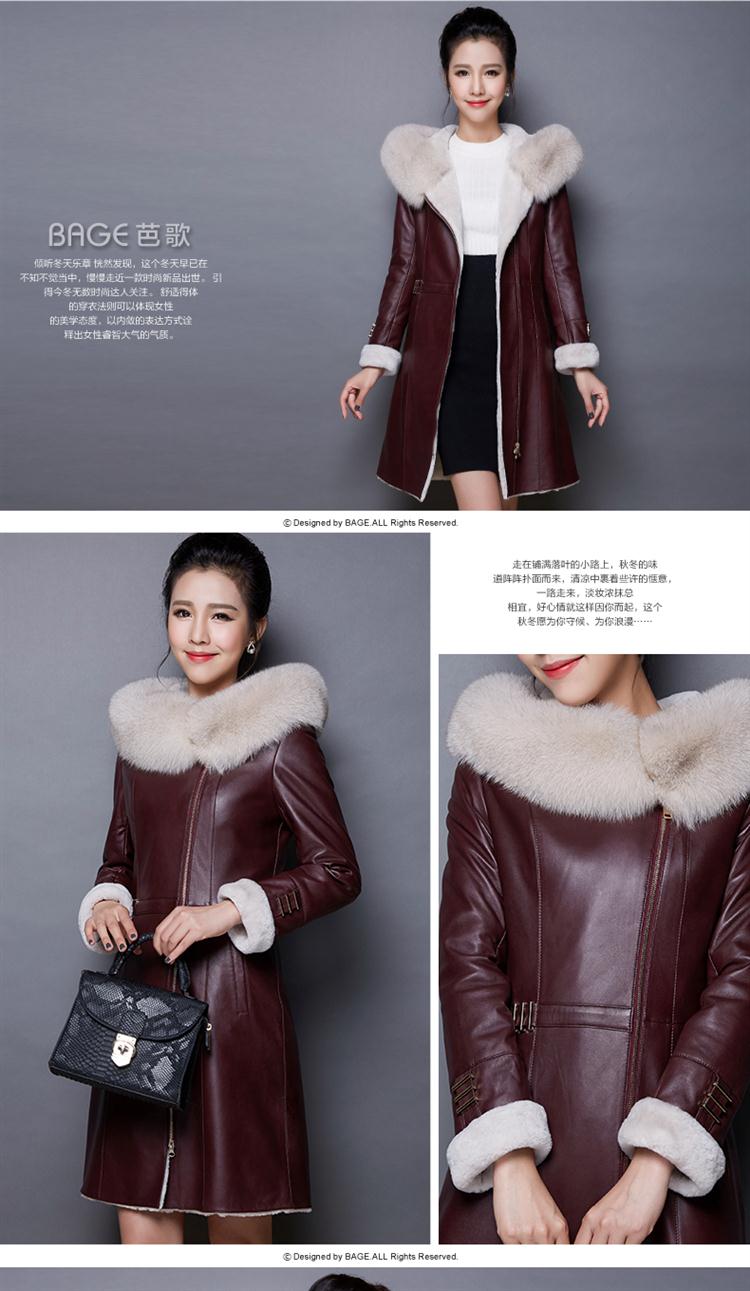 Mineau Xuan by 2015 new fur coat Haining Ms. in long leather garments K880 Red Brown M picture, prices, brand platters! The elections are supplied in the national character of distribution, so action, buy now enjoy more preferential! As soon as possible.