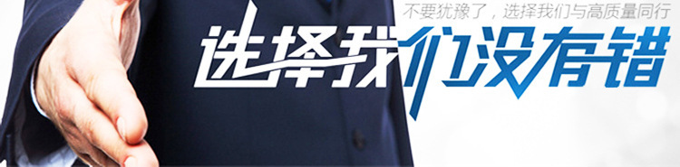 藤印象立牌指示牌立式可升降不锈钢立牌展示牌A3A4酒店商场导向牌仓库标识牌广告牌水牌标示牌告示牌 银色a4直角