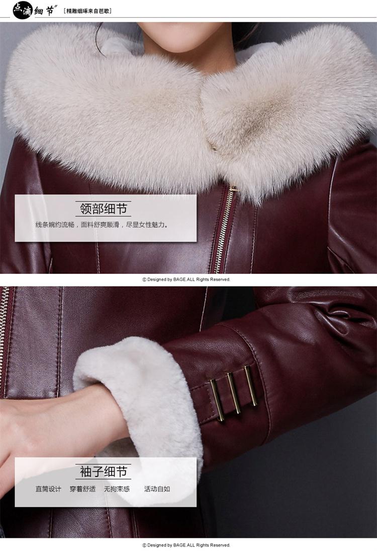 Mineau Xuan by 2015 new fur coat Haining Ms. in long leather garments K880 Red Brown M picture, prices, brand platters! The elections are supplied in the national character of distribution, so action, buy now enjoy more preferential! As soon as possible.