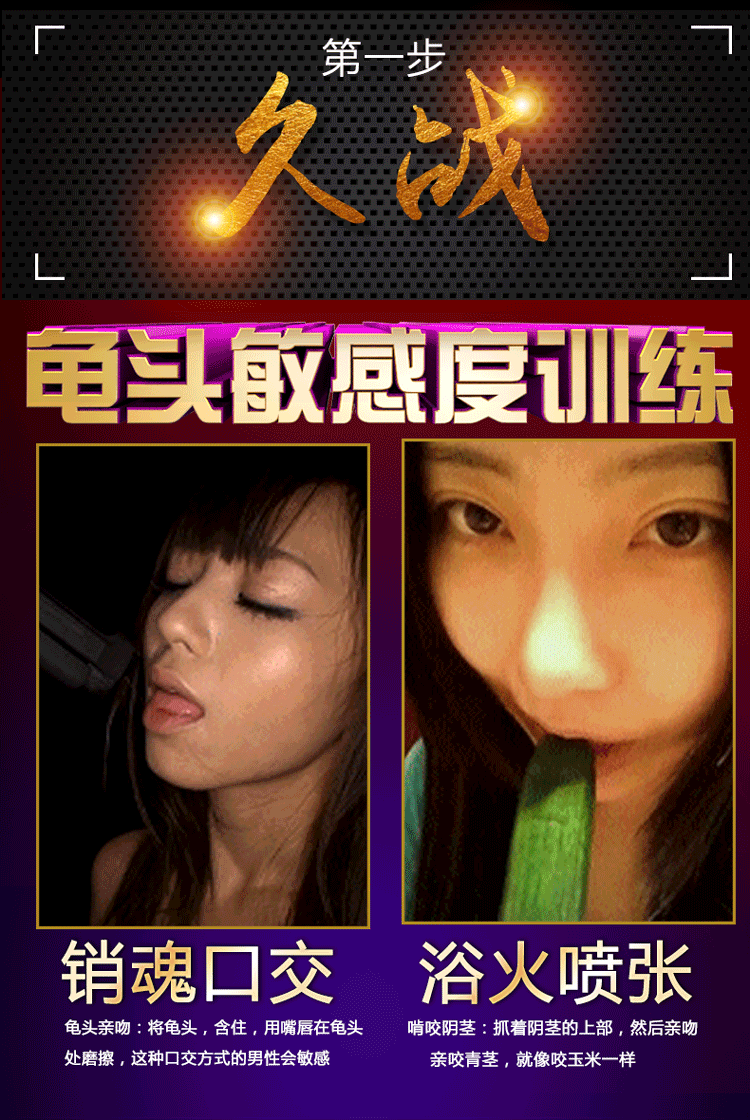 对子哈特进口lc2 出水和琴r20二次元飞机杯倒模名器男用自慰器成人.
