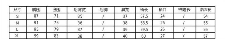 优果贝尔店2015秋装新款修身OL小西装外套女 蓝色 M
