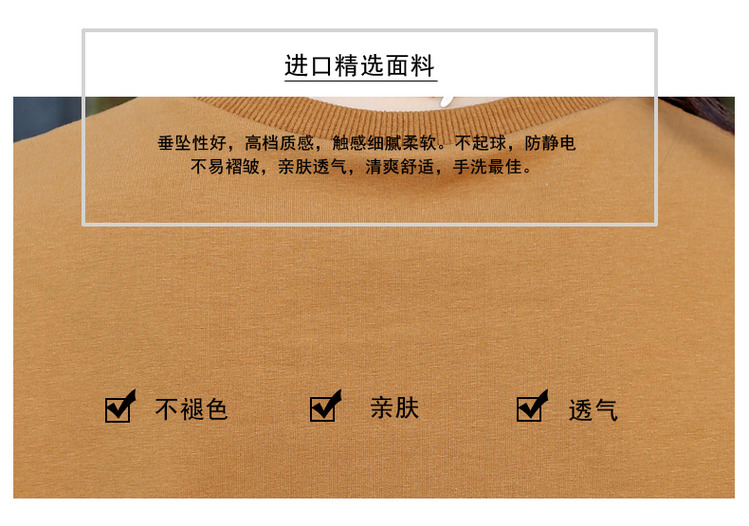 禹诺居2015秋款新品宽松大码卫衣女韩版短款休闲修身套头长袖卡通图案上衣运动外套 驼色没货勿拍 L