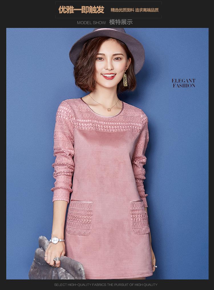 751#2015秋冬新品加绒加厚连衣裙长袖鹿皮绒裙子 皮粉 M