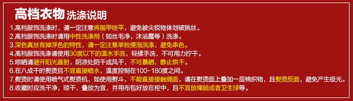 哈密2015欧洲站秋冬新款PU皮时尚百搭靴裤 女装 黑色 S