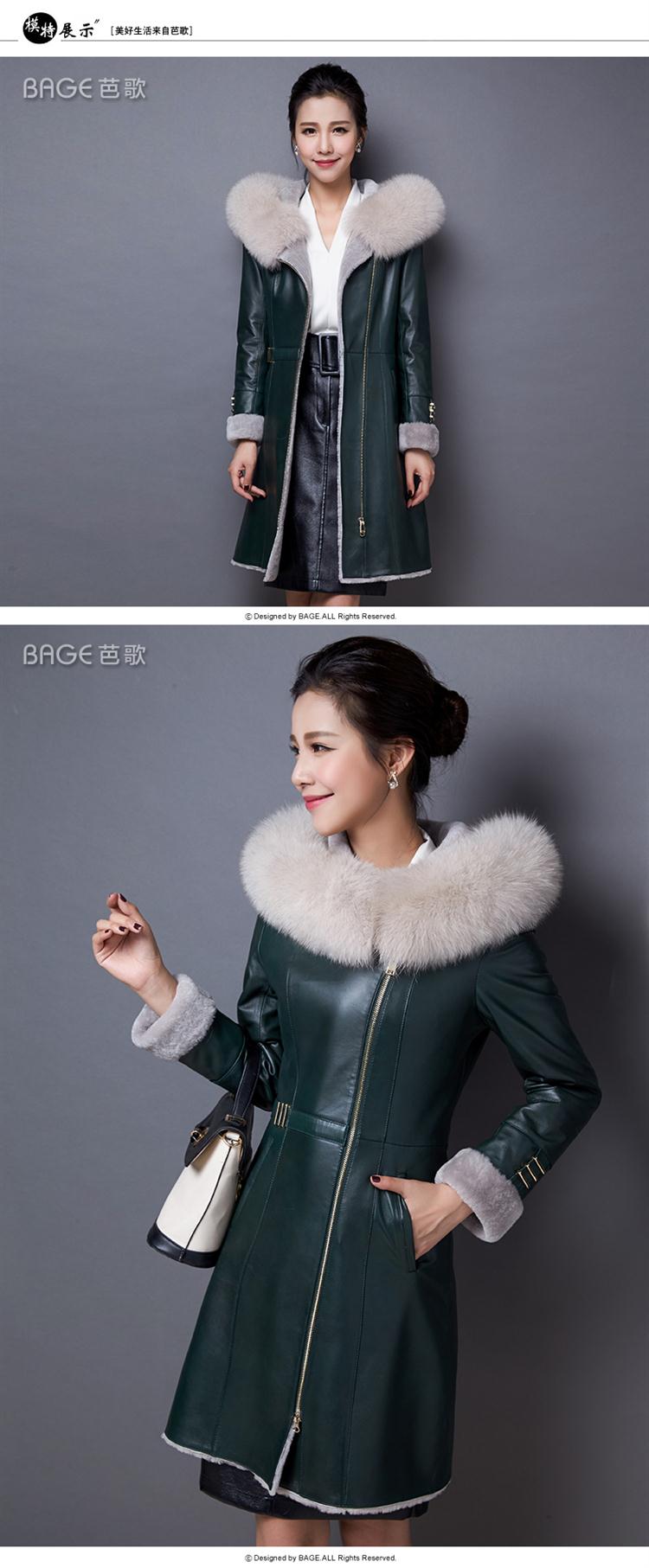 Mineau Xuan by 2015 new fur coat Haining Ms. in long leather garments K880 Red Brown M picture, prices, brand platters! The elections are supplied in the national character of distribution, so action, buy now enjoy more preferential! As soon as possible.