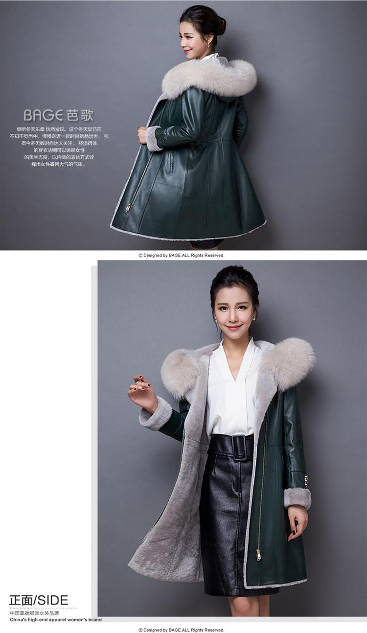 Mineau Xuan by 2015 new fur coat Haining Ms. in long leather garments K880 Red Brown M picture, prices, brand platters! The elections are supplied in the national character of distribution, so action, buy now enjoy more preferential! As soon as possible.