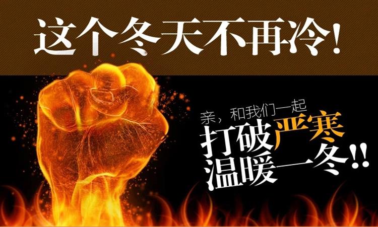 730#2015新款秋冬打底衫女长袖蕾丝衫大码女装上衣烫钻加厚打底衫 黑色 XXXL