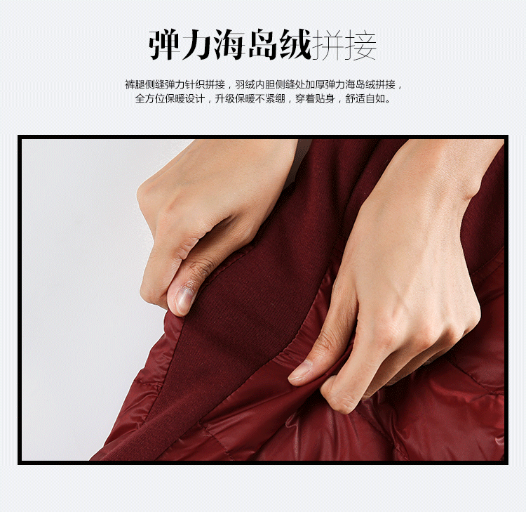 婷婷时尚店加绒加厚显瘦小脚裤 外穿保暖双面羽绒棉裤女装冬厚棉 黑色 L
