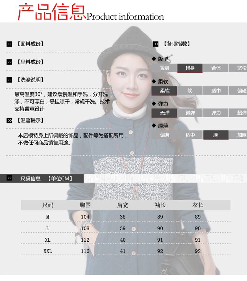 柒蔻 2015冬装新款女装时尚气质大码宽松加厚夹棉衬衫女长袖中长款保暖衬衣外套 灰色夹棉 XL