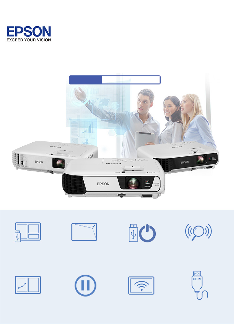 爱普生(EPSON)无线升级版高清投影 商用会议培训教育教学...-京东