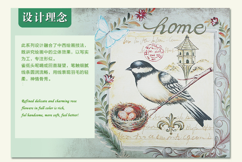 美式田园陶瓷烟灰缸送礼乔迁摆件创意时尚烟缸客厅卧室装饰品工艺