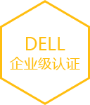DELL 戴尔 T630 双路塔式服务器工作站主机-京东