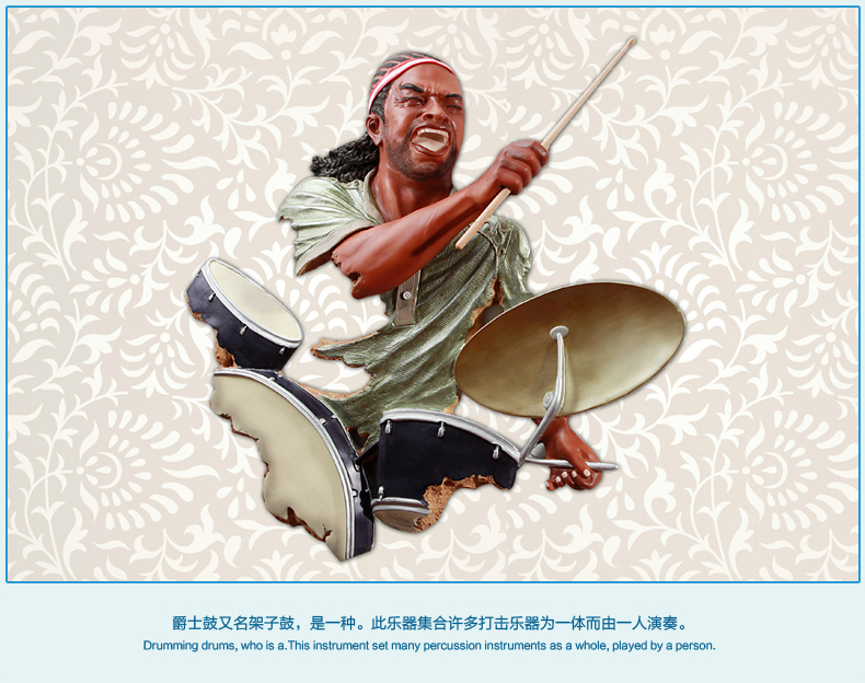 欧式音乐人物雕塑树脂摆件墙上装饰挂件壁酒吧装饰KTV创意工艺品 鼓手款