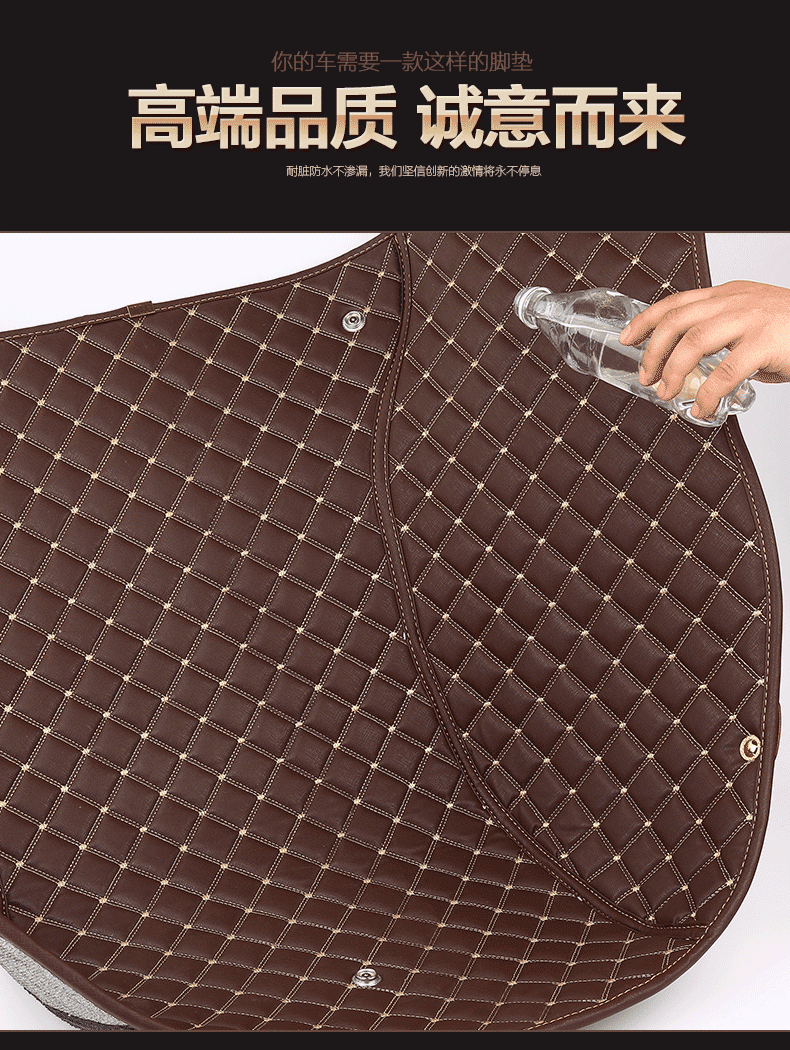 790_1050 竖版 竖屏