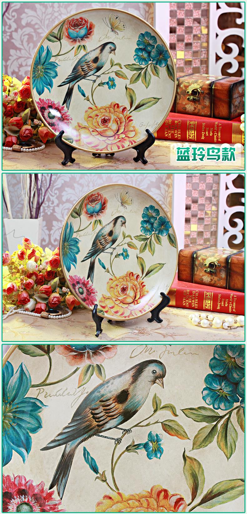 欧式美式乡村复古手绘陶瓷装饰盘摆盘座盘家居饰品工艺品摆件礼物 比翼连枝红色款
