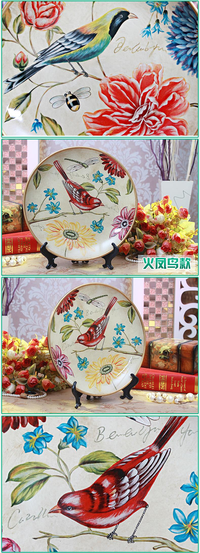 欧式美式乡村复古手绘陶瓷装饰盘摆盘座盘家居饰品工艺品摆件礼物 比翼连枝红色款