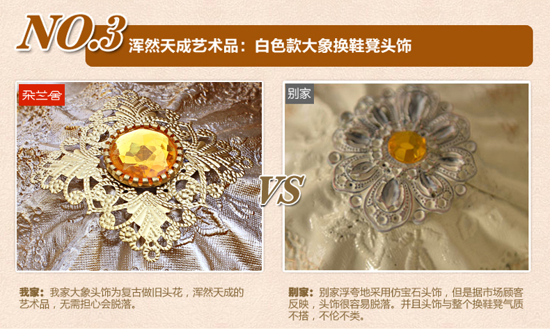 东南亚大象换鞋凳 树脂工艺品大象摆件创意家居乔迁送礼大象凳子 白色站立式