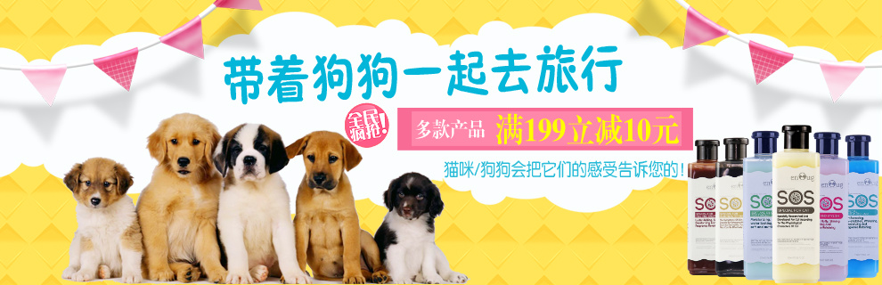 Dono宠物狗狗生理裤泰迪狗狗尿不湿一次性月经裤母狗卫生巾纸尿裤内裤狗狗卫生巾母犬xl 建议体重 30斤 10片装 图片价格品牌报价 京东