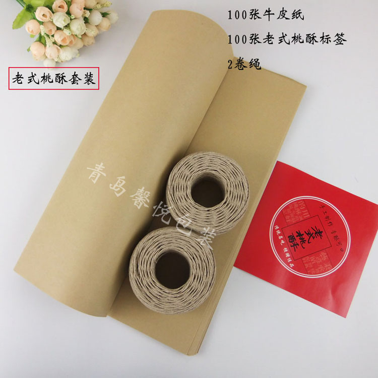 传统牛皮纸老月饼老味道老桃酥传统糕点包装纸绳 牛皮纸 标签 传统
