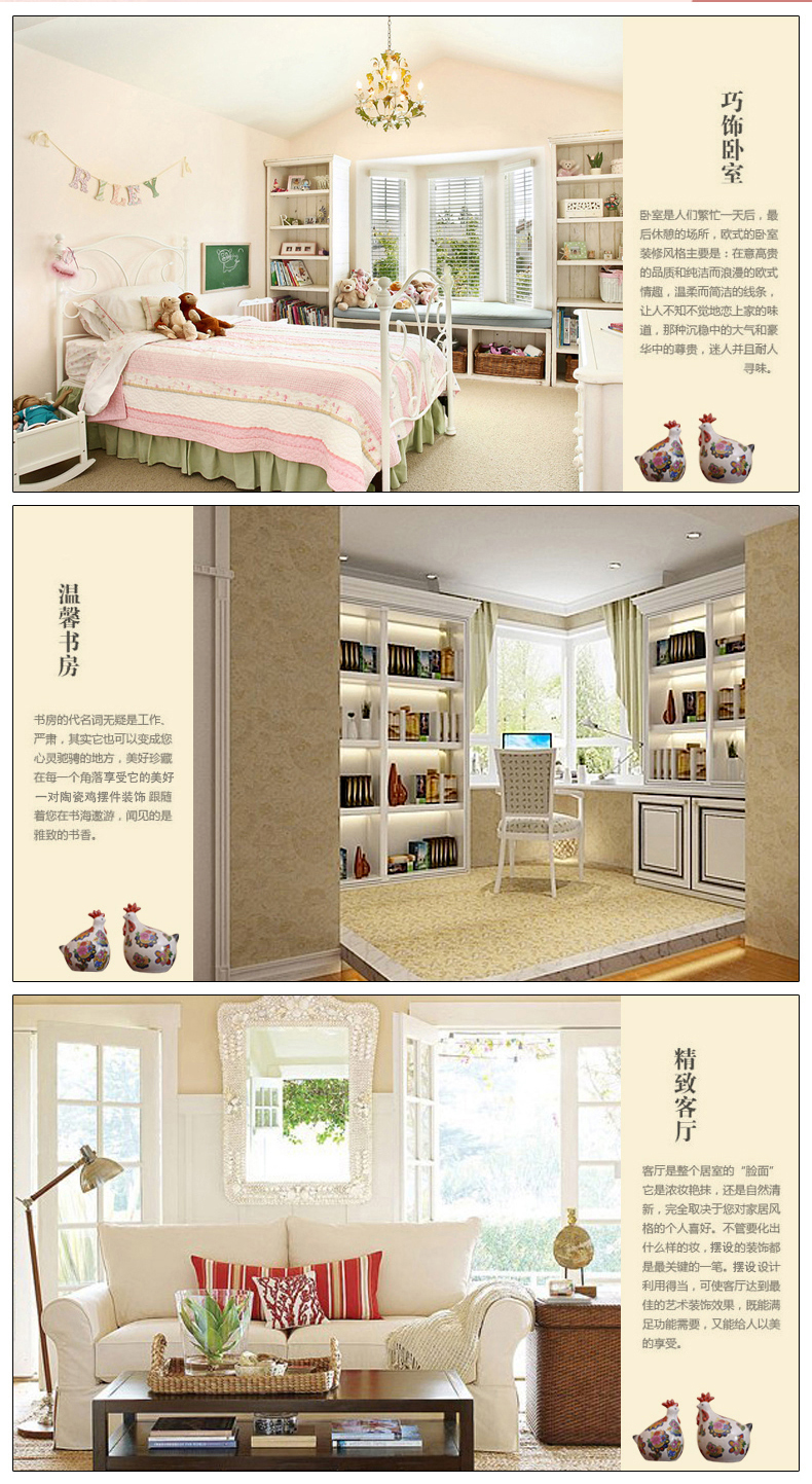 家居饰品景德镇陶瓷摆件欧式工艺品 十二生肖现代简约发财鸡摆件 一对价