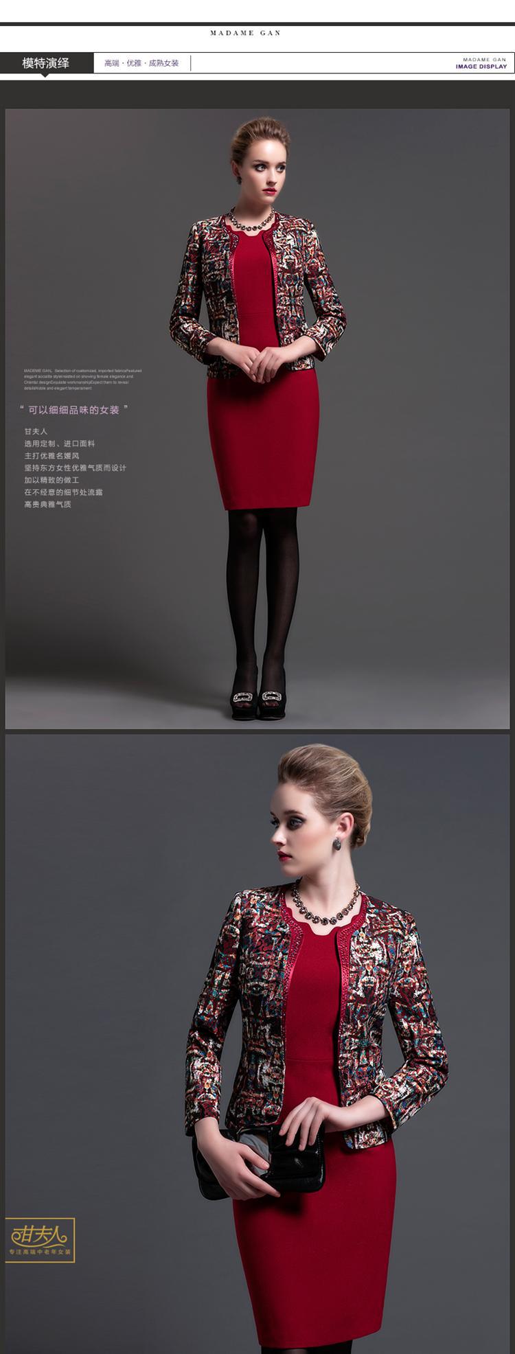 Deere holy, 2015 two kits dresses in older temperament Sau San lace jacquard larger women's mother replacing skirt flower Yi Red Dress L picture, prices, brand platters! The elections are supplied in the national character of distribution, so action, buy now enjoy more preferential! As soon as possible.