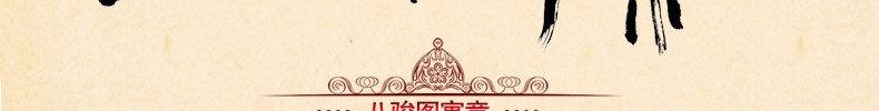 5D圆钻钻石画满钻 十字绣八骏图2米钻石绣新款客厅 十字绣马到成功贴钻画点钻粘钻水晶钻系列 5D钻石画-闪亮圆钻-126*53CM