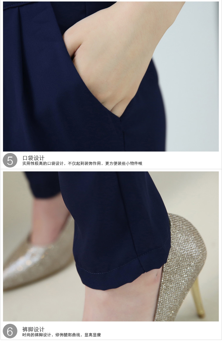 芮婕服装*芮婕服装*雪纺连体衣裤2015夏季新款 韩版休闲夏装显瘦连身小脚长裤女装 藏青色 XL