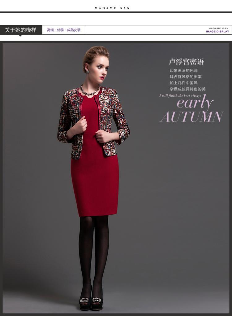 Deere holy, 2015 two kits dresses in older temperament Sau San lace jacquard larger women's mother replacing skirt flower Yi Red Dress L picture, prices, brand platters! The elections are supplied in the national character of distribution, so action, buy now enjoy more preferential! As soon as possible.