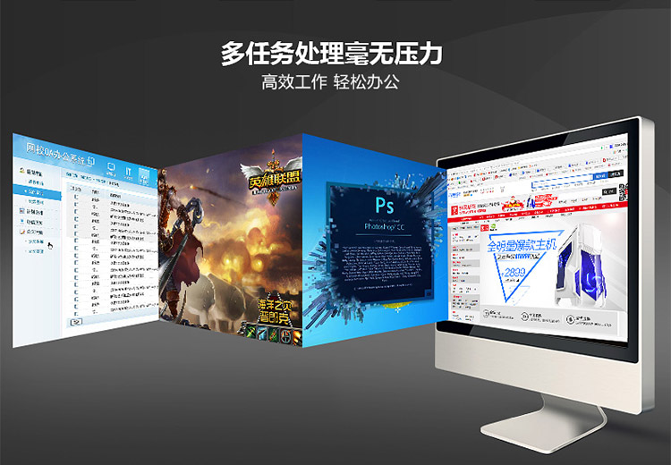 联想/lenovo thinkstation p410 工作站 台式计算机