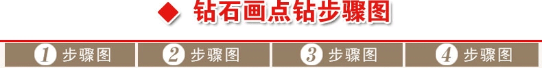 5D圆钻钻石画满钻 十字绣八骏图2米钻石绣新款客厅 十字绣马到成功贴钻画点钻粘钻水晶钻系列 5D钻石画-闪亮圆钻-126*53CM