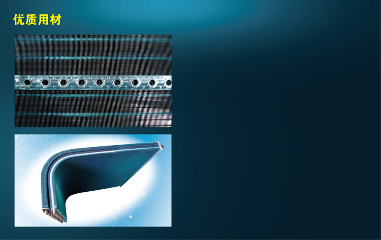 R-26GW\/06-N2 1匹 壁挂式定速家用冷暖空调 