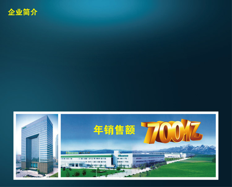 R-26GW\/06-N2 1匹 壁挂式定速家用冷暖空调 