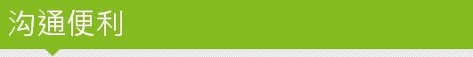 ноутбук Acer AOD270 Acer / Acer ноутбук Acer AOD270 Acer / Acer