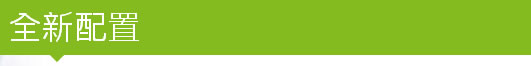 ноутбук Acer AOD270 Acer / Acer ноутбук Acer AOD270 Acer / Acer
