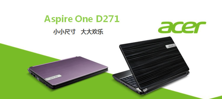 ноутбук Acer AOD270 Acer / Acer ноутбук Acer AOD270 Acer / Acer