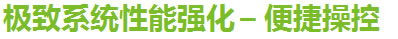 ноутбук Acer V7 Acer / Acer ноутбук Acer V7 Acer / Acer