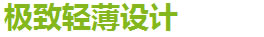 ноутбук Acer V7 Acer / Acer ноутбук Acer V7 Acer / Acer
