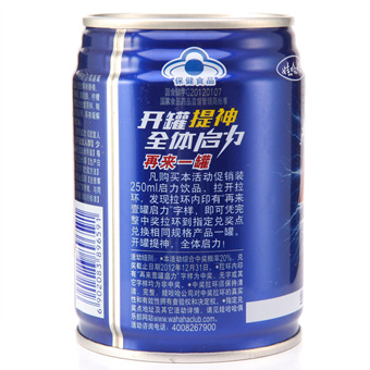 娃哈哈 启力功能性饮料250ml